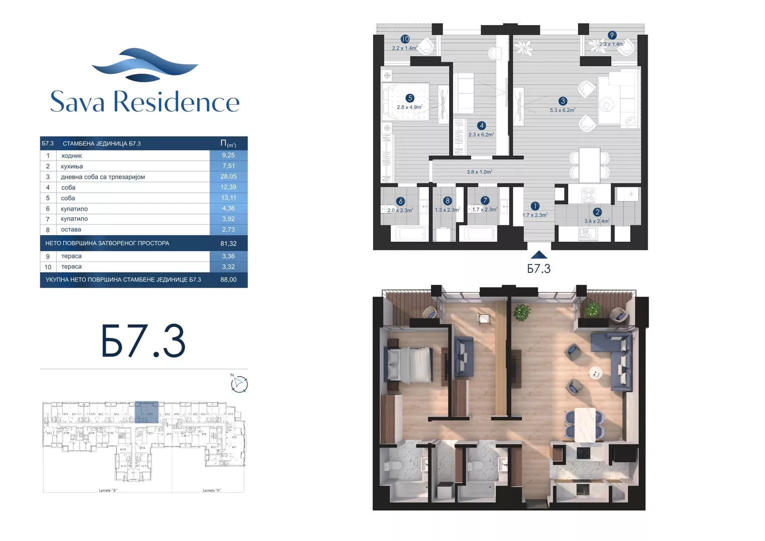 Trosoban stan | 4zida