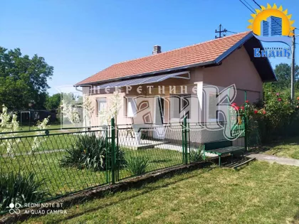 Kovačevac | 4zida.rs