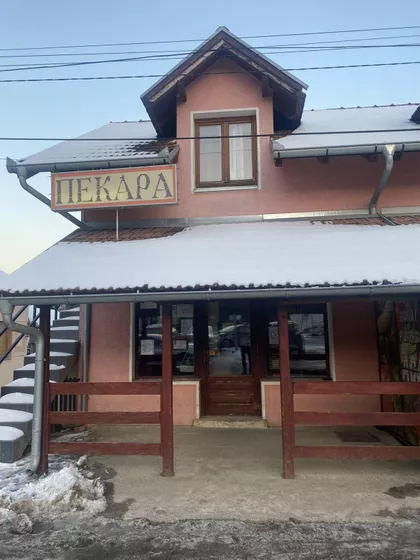 Železnička 11A | 4zida.rs