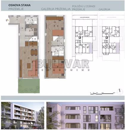 Filipa Višnjića | 4zida.rs