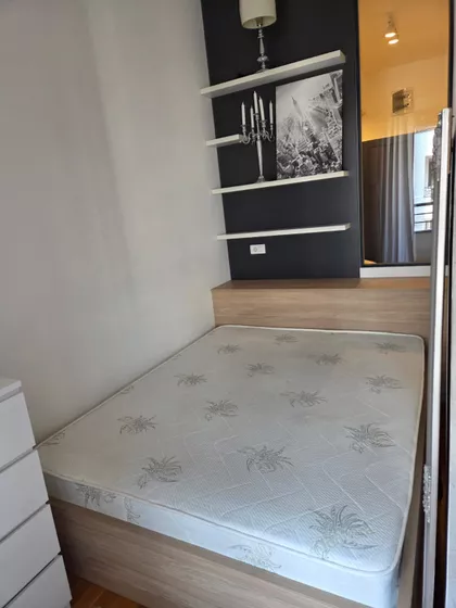 Betanija | 4zida.rs