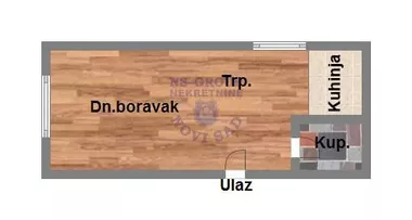 Sadovi