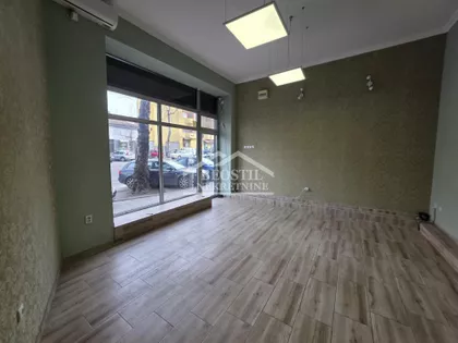 Džordža Vašingtona | 4zida.rs