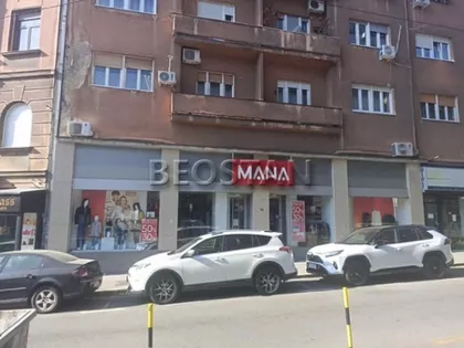 Balkanska | 4zida.rs