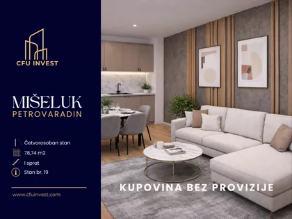 Mišeluk | 4zida.rs
