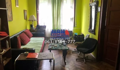 Maksima Gorkog | 4zida.rs
