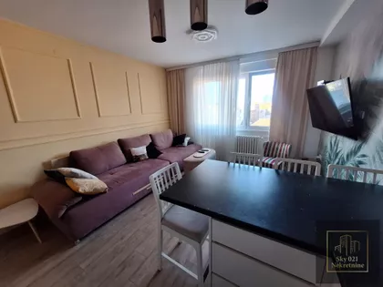 Novi Sad - Centar | 4zida.rs