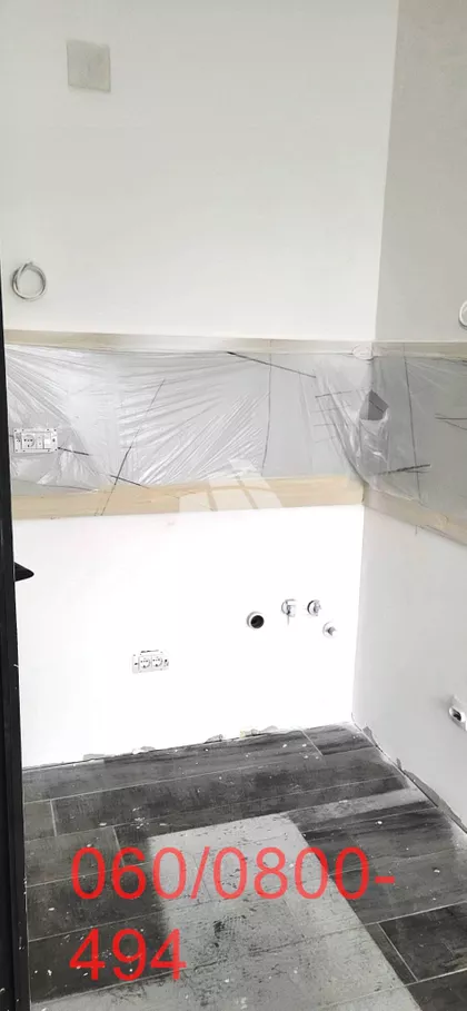 Rade Končara | 4zida.rs