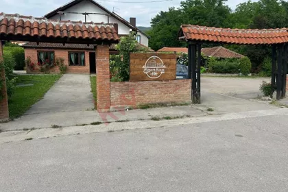 Zagužanje | 4zida.rs