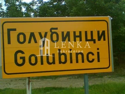Golubinci | 4zida.rs