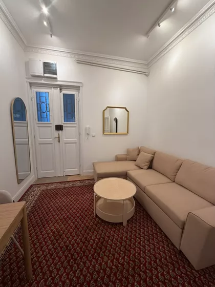 Beograd centar | 4zida.rs