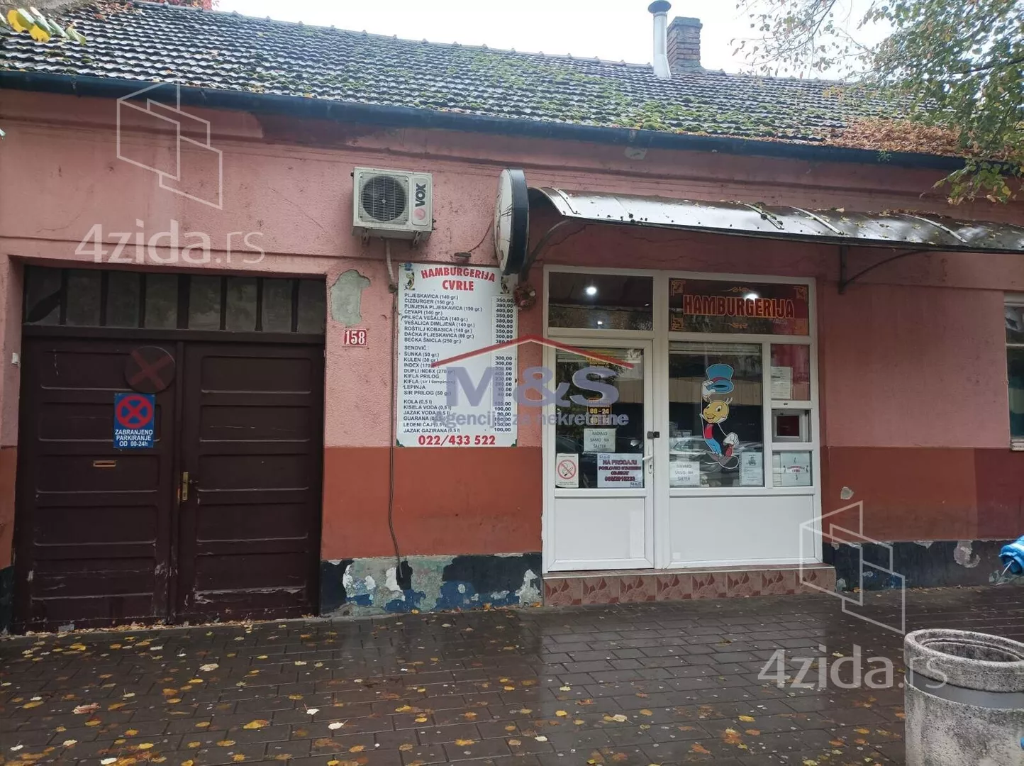 Poslovna zgrada | 4zida