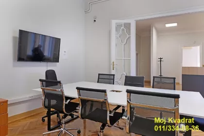 Cara Uroša | 4zida.rs