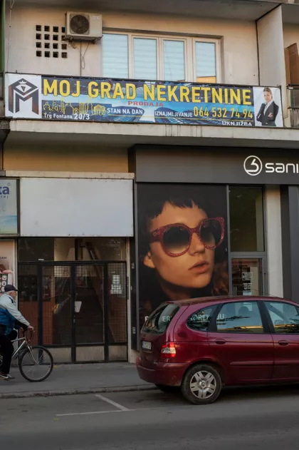 Vuka Karadžića | 4zida.rs