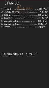 Lješka | 4zida.rs