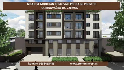 Ugrinovačka | 4zida.rs