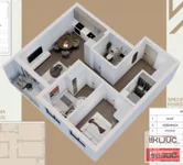 Novi Sad, Gradske lokacije, Adice, Lipov Gaj | 4zida.rs | 4zida.rs