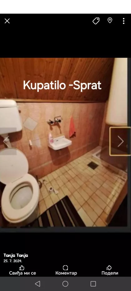 Bajnat | 4zida.rs