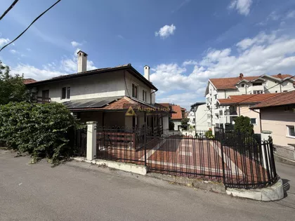Centar | 4zida.rs