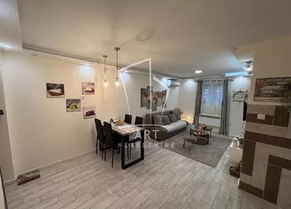 Prahovska | 4zida.rs