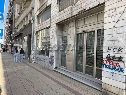 Trg Nikole Pašića | 4zida.rs