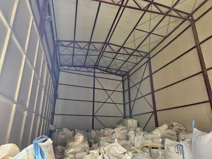 Bašaidski Put 2J | 4zida.rs