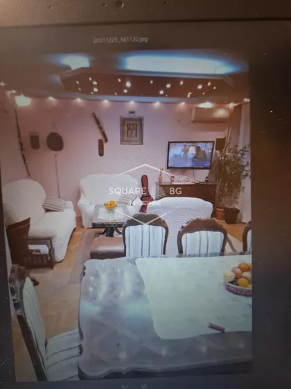 Dragana Rakića | 4zida.rs