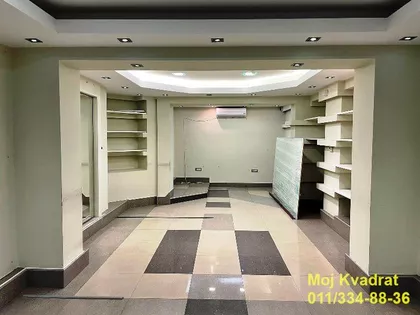 Braće Nedića | 4zida.rs