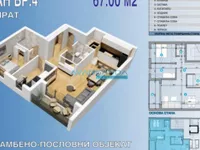 Gornji Grad, Zemun opština, Beograd | 4zida.rs