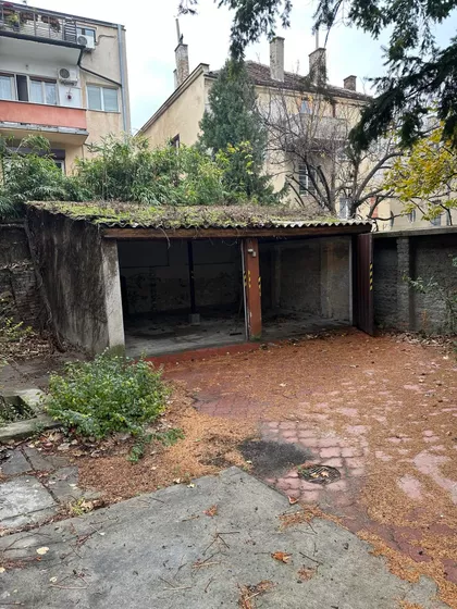 Đušina | 4zida.rs
