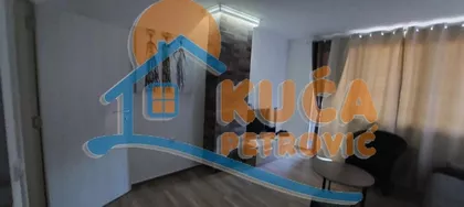 Vojislava Ilića | 4zida.rs