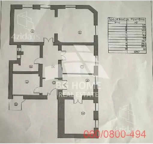Četvoroiposoban stan | 4zida