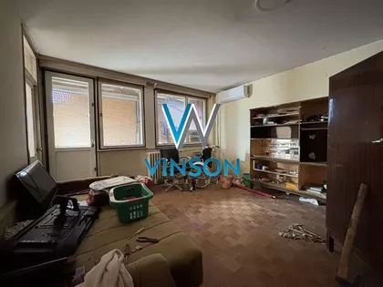 Dr Ivana Ribara | 4zida.rs