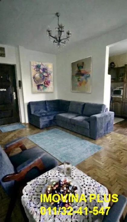 Serdar Janka Vukotića | 4zida.rs