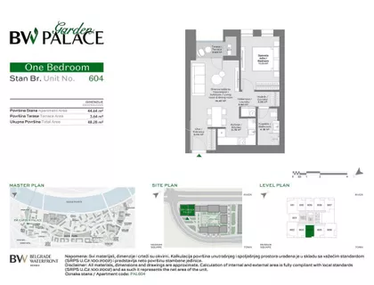 Luke Ćelovića Trebinjca | 4zida.rs