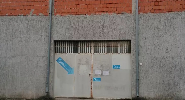 Magacin | 4zida