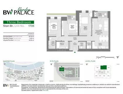 Luke Ćelovića Trebinjca | 4zida.rs