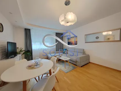 Alekse Šantića | 4zida.rs