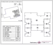 Beograd, Novi Beograd, Blok 44 TC Piramida | 4zida.rs | 4zida.rs