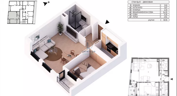 Dvosoban stan | 4zida