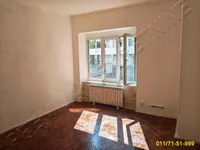 Beograd, Savski Venac, Centar | 4zida.rs | 4zida.rs