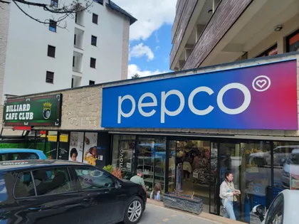 Miladina Pećinara bb | 4zida.rs