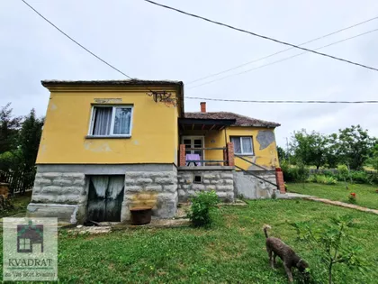 Kršna Glava | 4zida.rs