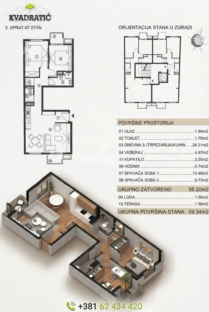 Trosoban stan | 4zida