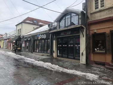 Centar