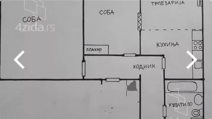 Blok 62 | 4zida.rs
