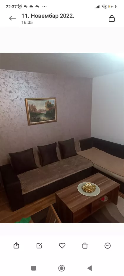 Krnjača | 4zida.rs