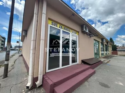 Lesnina | 4zida.rs