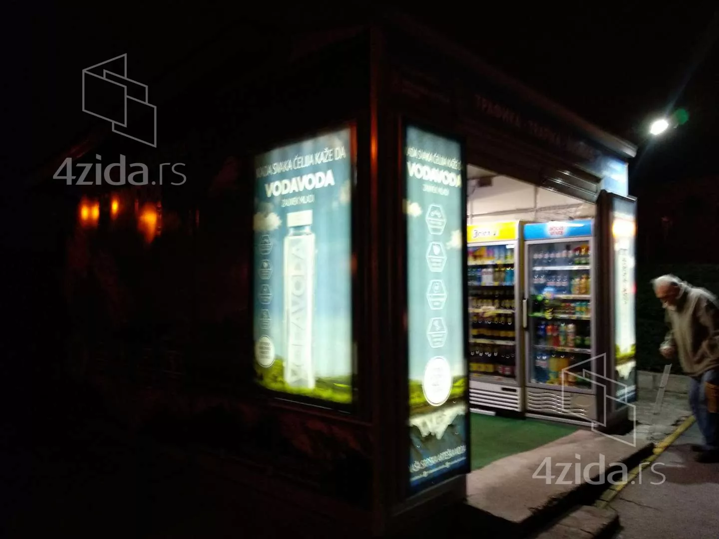 Kiosk | 4zida