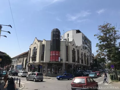 Centar | 4zida.rs